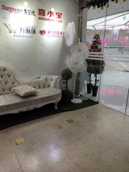 -Sunny喜铺婚礼策划(东部店)