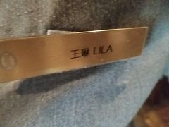 -上海锦江汤臣洲际大酒店柒酒廊