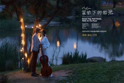 -苏州HX-合喜映画婚纱摄影