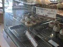 -长发西饼(临顿路店)