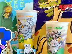 -加减茶饮(高沙店)