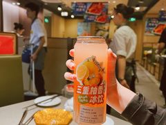 -海底捞火锅(宝龙广场夜宵主题店)