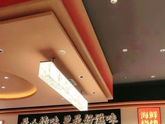 -小林哥的海鲜馆·夜宵烧烤(渔人码头店)