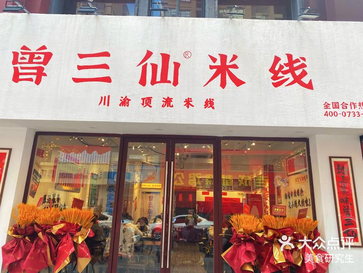 涟水中央城大饭店图片