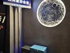 -Y&Y创意真人密室逃脱馆(人民广场步行街店)