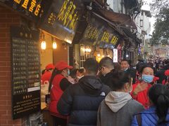 门面-陈建平麻花(磁器口总店)