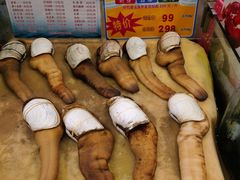 -渔民新村(番禺总店)