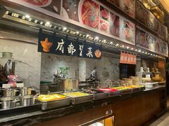 -岷山饭店-芝芝自助餐厅