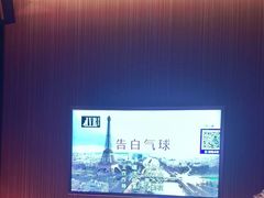 -萧邦音乐会所KTV·蒸汽活海鲜自助(福田店)