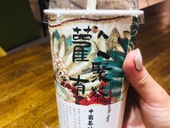 -欢饮(王府井总店)
