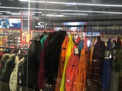 -北京大都市滑雪用品(丰泰中心店)