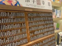 -钟书阁