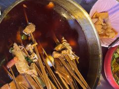 -两角签串串香十一年老字号(机场路店)