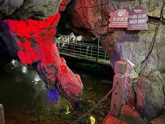 -九华秋浦胜境大王洞风景区