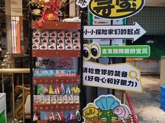 -亚马逊蒸汽活海鲜自助(LCM置汇旭辉广场店)
