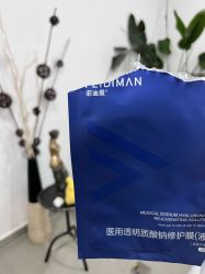 -上海首尔丽格医疗美容医院