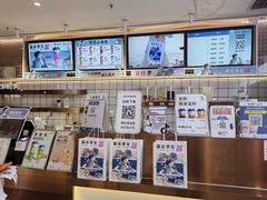 -百分茶(九洲新世界店)