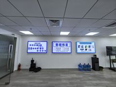 -华硕笔记本电脑售后维修(华博科技大楼店)