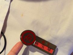 -海底捞火锅(仓山爱琴海店)