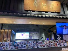 门面-寿奶茶·鲜奶与茶(合生汇购物中心店)