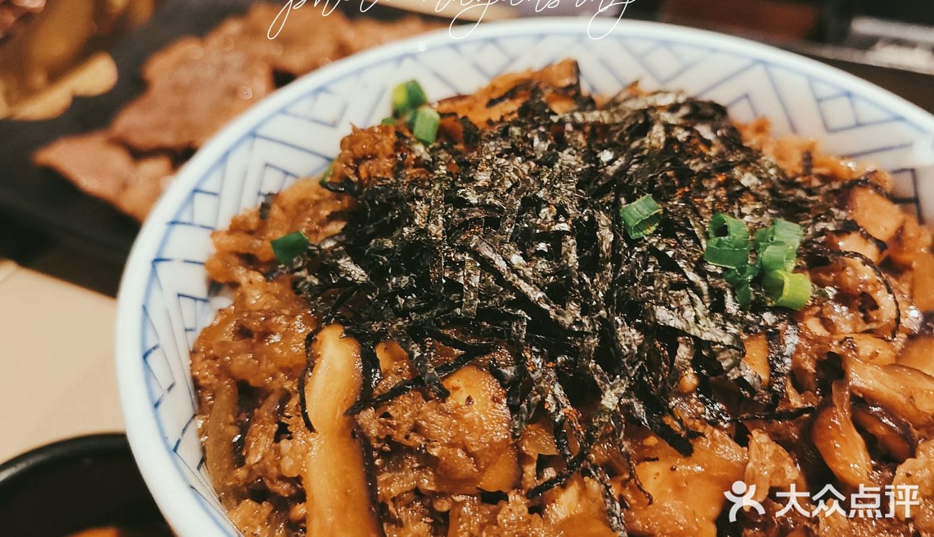 深圳探店 | 摩天轮下吃烤肉[胜利]