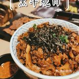 深圳探店 | 摩天轮下吃烤肉[胜利]