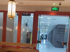 -野妹经典火锅(民治店)