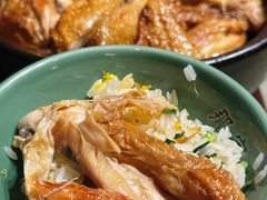 -那家山城(樱桃园店)