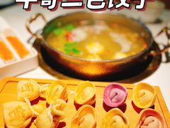 牛哥三色饺子-牛人日志·鲜牛肉骨汤火锅(万科里瑧店)