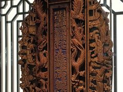 -中国闽台缘博物馆