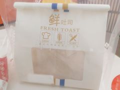 -司乎(MOMOPARK店)