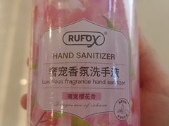 -吾悦广场(南京鼓楼店)
