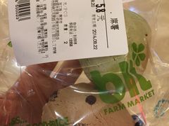 -blt精品超市(南京环宇城店)