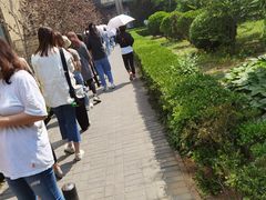 -国药中服免税(北京坊店)