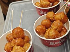 -黑色经典臭豆腐·湖南特产(坡子街店)