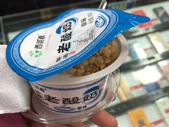 -华洋广场