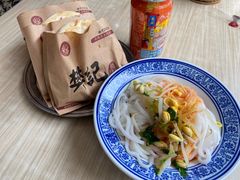 -樊记腊汁肉(竹笆市总店)