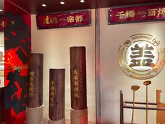 -德天顺盖码饭(人民西路店)
