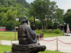 -黄公望隐居地