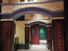 -福照楼汽锅鸡·云南菜(火车站锦江店)