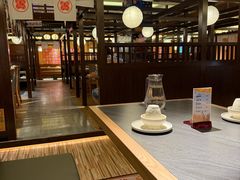 -大江户·温泉洗浴(浑南店)