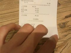账单-宝珠奶酪(浦东金桥店)