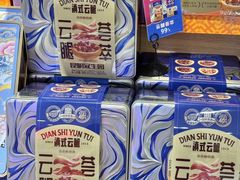 -昆明冠生园·蛋糕·面包(南强街店)