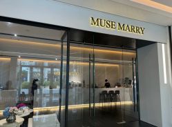 -MuseMarry婚纱(前海嘉里中心店)