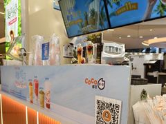 -CoCo都可(香港名都店)