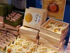 -好利来(朝外店)