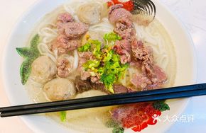 Signature Double-Flavor Rice Cake