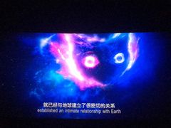 -英皇UA电影城(虹桥天地店)