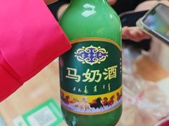 -罕乌拉奶食店(小召店)