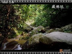云浮风光-云浮市迎宾馆·餐饮部